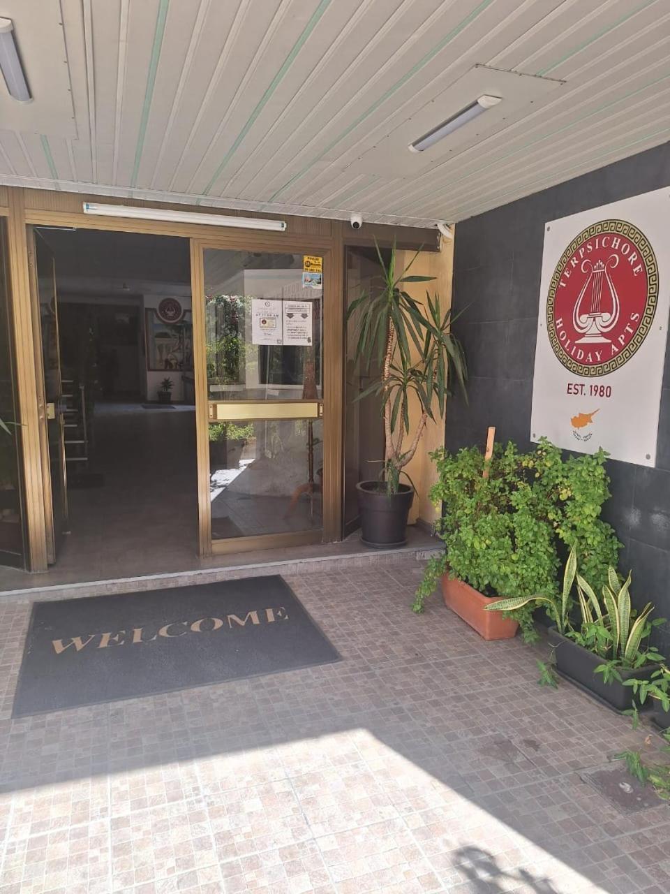 Terpsichore Holiday Apts ลิมาซอล ภายนอก รูปภาพ